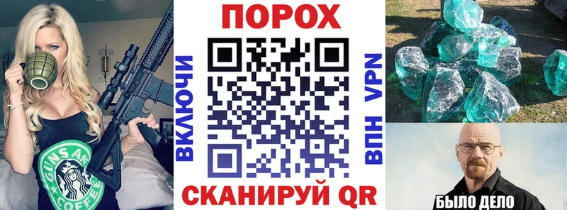 Купить  Плёс  Amphetamine VHQ 