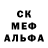 КЕТАМИН VHQ fantasma atomico