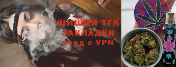 ALPHA-PVP Козловка