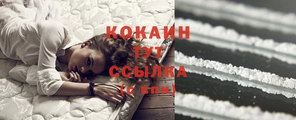 бутират Кодинск