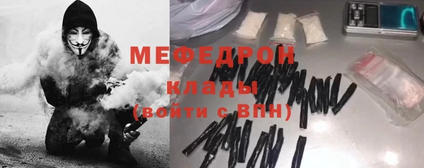 мдпв Корсаков