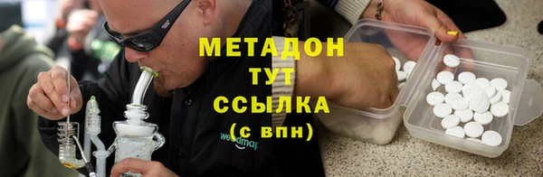 гидропоника Яранск