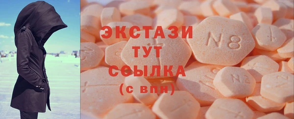 Альфа ПВП Козельск