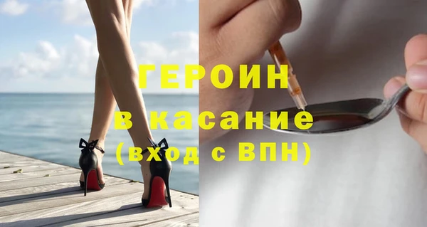 хмурый Красноперекопск