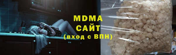 не бодяженный Коряжма