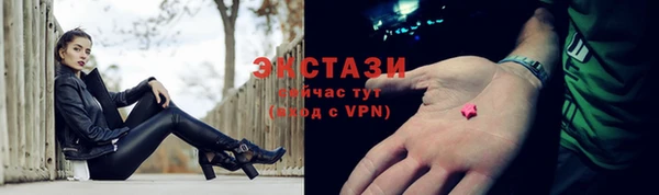 бутират Кодинск