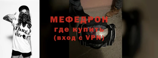 Альфа ПВП Козельск
