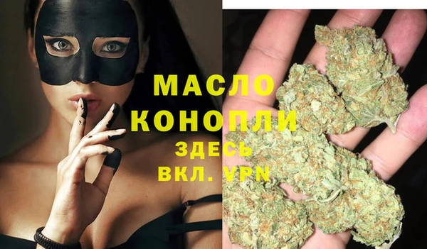 ALPHA-PVP Козловка