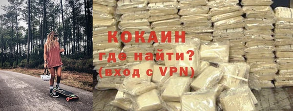 Альфа ПВП Козельск