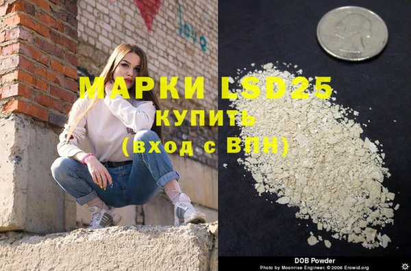 мдпв Корсаков