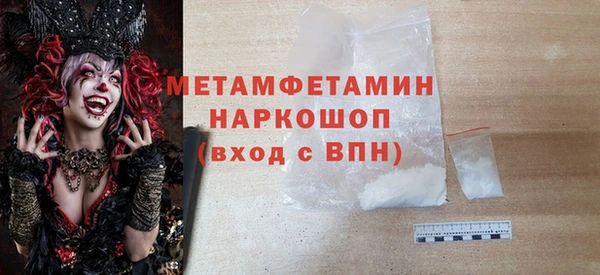 Альфа ПВП Козельск