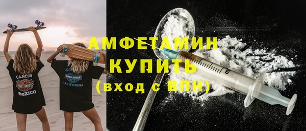 ALPHA-PVP Козловка