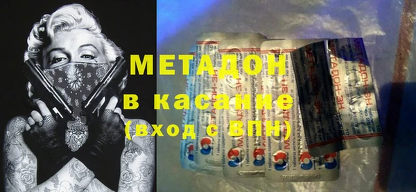 не бодяженный Коряжма