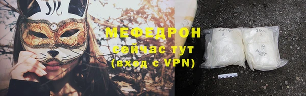 ГАЛЛЮЦИНОГЕННЫЕ ГРИБЫ Костерёво