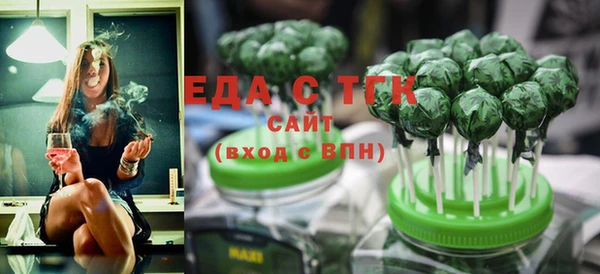 бутират Кодинск
