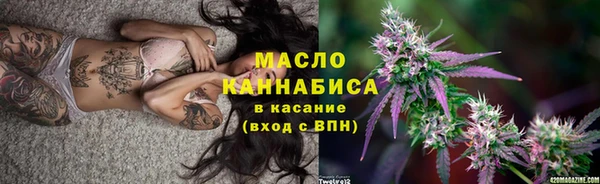 ГАЛЛЮЦИНОГЕННЫЕ ГРИБЫ Костерёво