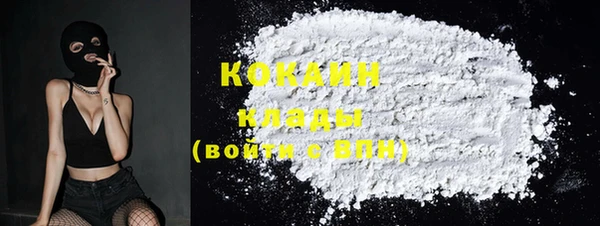 ALPHA-PVP Козловка