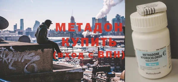 ALPHA-PVP Козловка