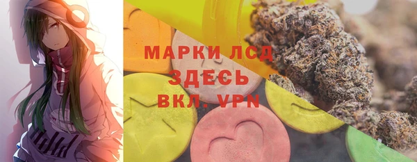 бутират Кодинск