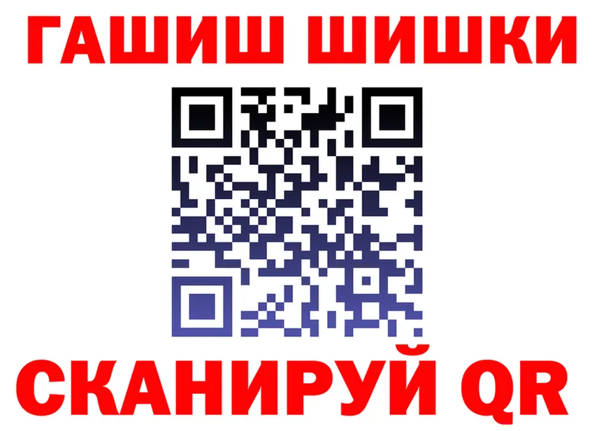 Бутират оксана ТОР площадка MEGA Плёс
