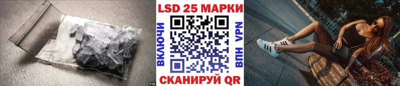 ЛСД экстази ecstasy  Купить где  Плёс 
